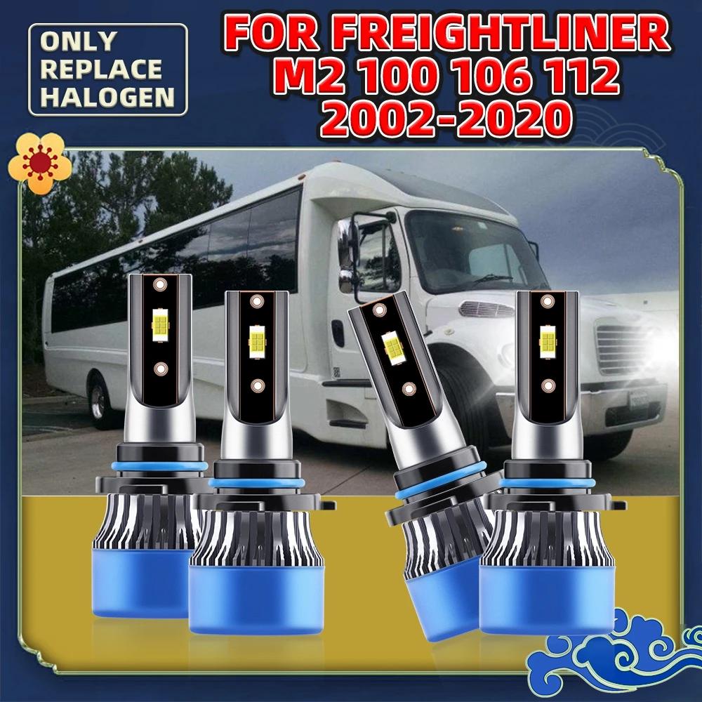 Freightliner M2  LED 工, 100 106, 112, 2002, 2003, 2004-2008 2009, 2010, 2011, 2012, 2013, 2014, 2015, 2016, 2017